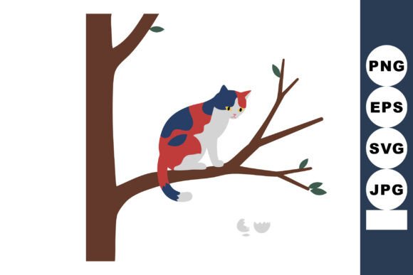 Cat Sitting on Tree Branch with Broken E